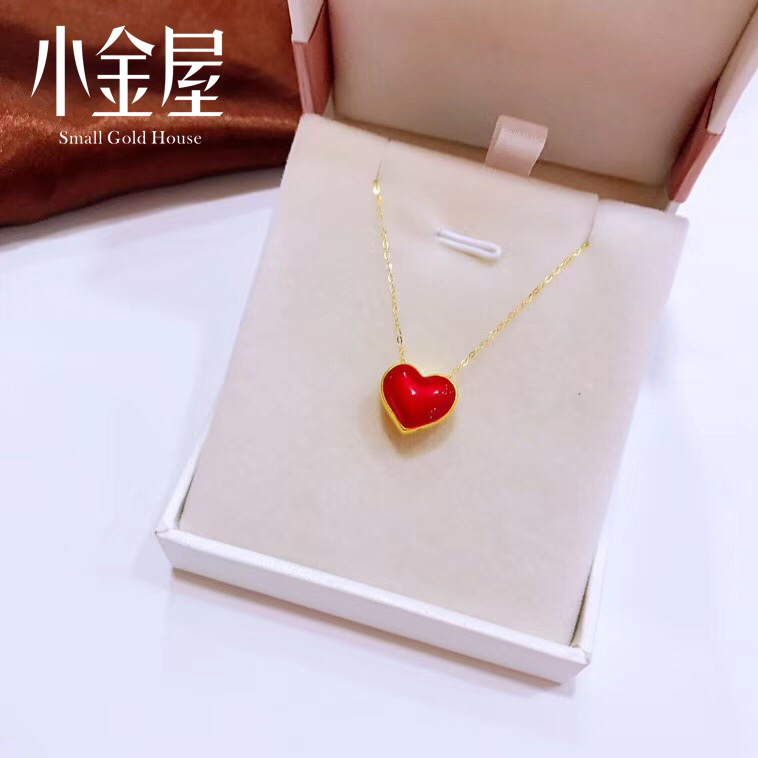 小金屋 3D硬金999足金红爱心 纯黄金心手链心型转运珠项链吊坠女