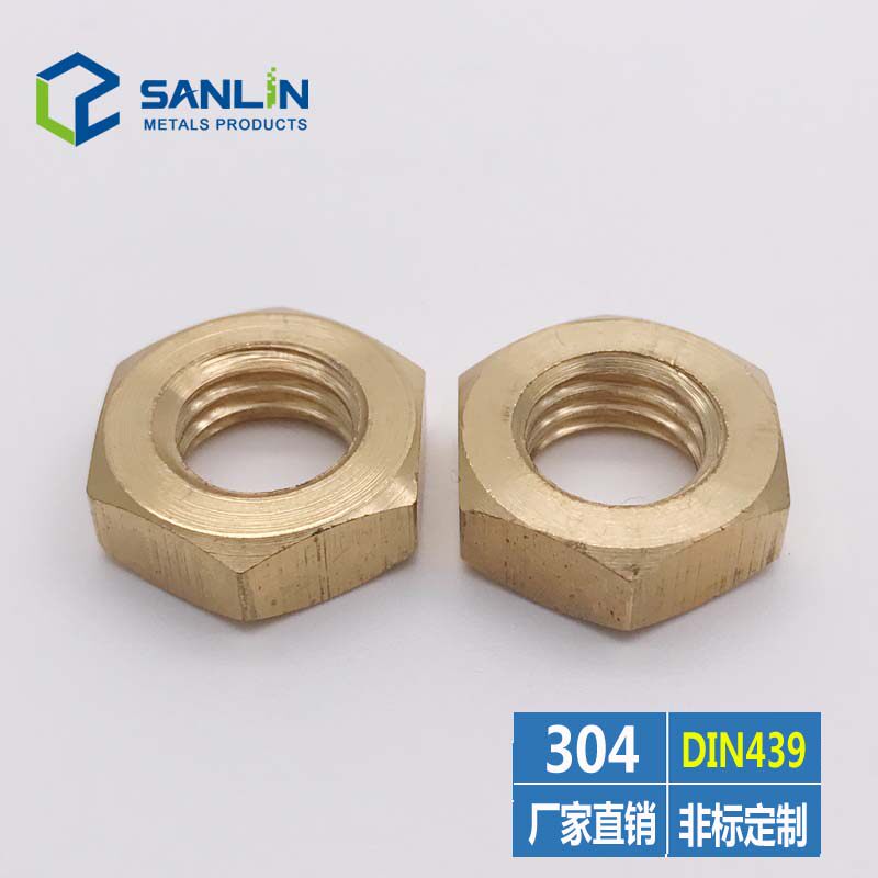 厂家直销 铜螺母 铜薄螺母 铜六角螺母 din439螺母 m4 m5 m6 m8