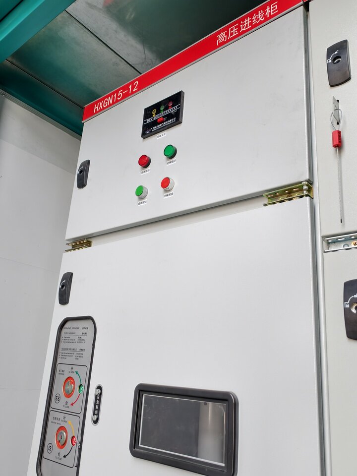 4月5日济南规格型号为S11-M-500KVA的变压器一台（不含电缆）网络拍卖公告