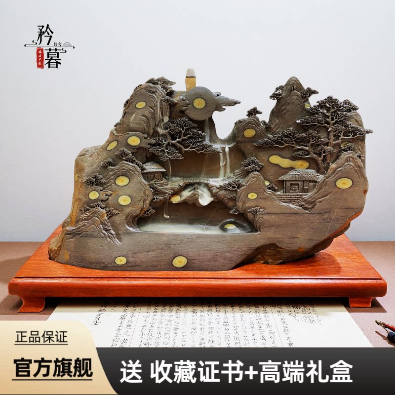 非遗名师 梅花坑 肇庆端砚  倒流香砚台一体文房四宝书法专用孤品