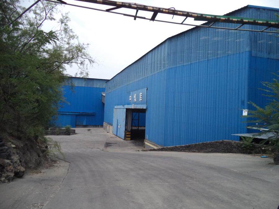 6月8日临汾市老洗煤有限公司名下一厂区的房屋建筑物、机器设备网络拍卖公告