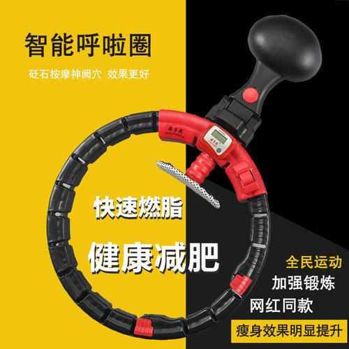 2020年中国好声音上海站指定奖品