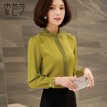 长袖 洋气小衫 宽松大码 衬衫 打底衫 上衣时尚 雪纺衫 秋装 女装 2019新款