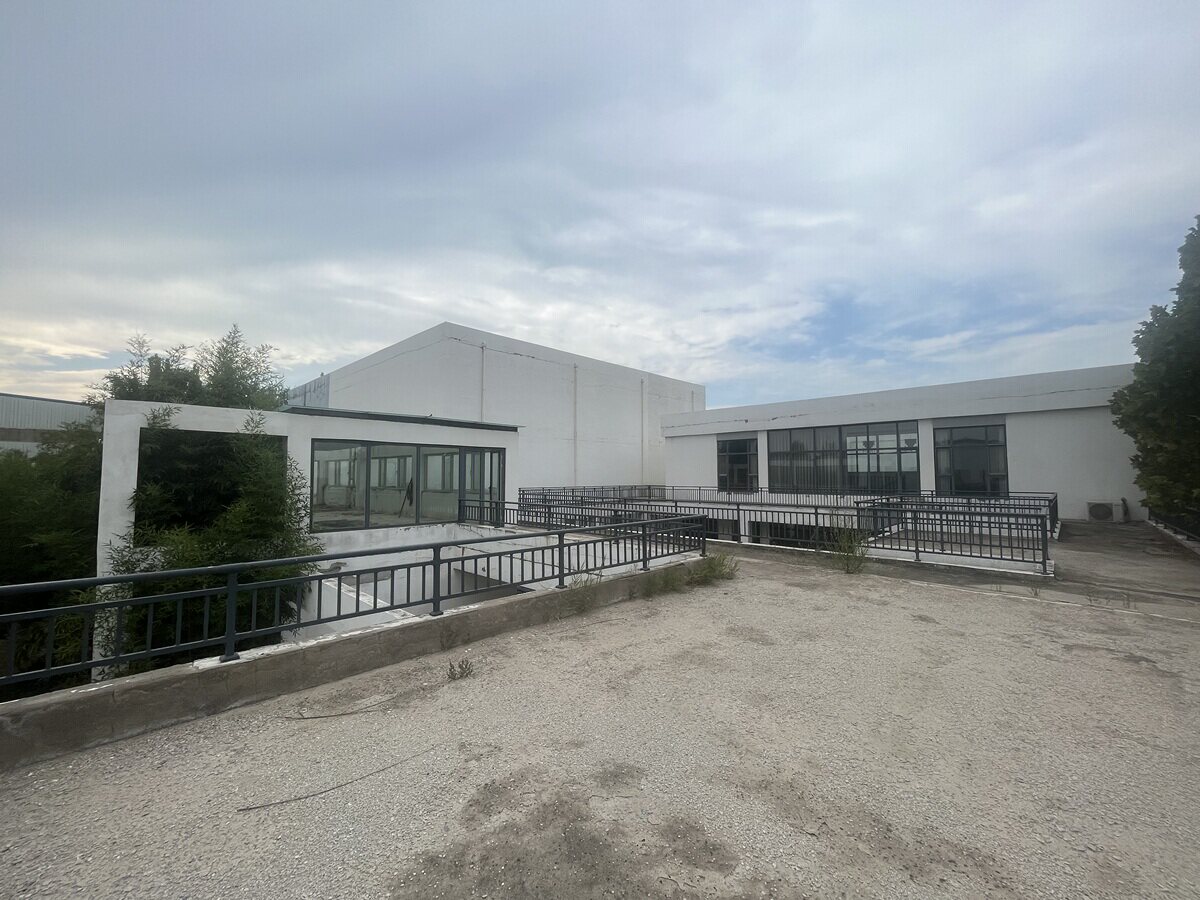 6月28日邢台市一宗国有土地使用权及地上建筑物、附着物网络拍卖公告