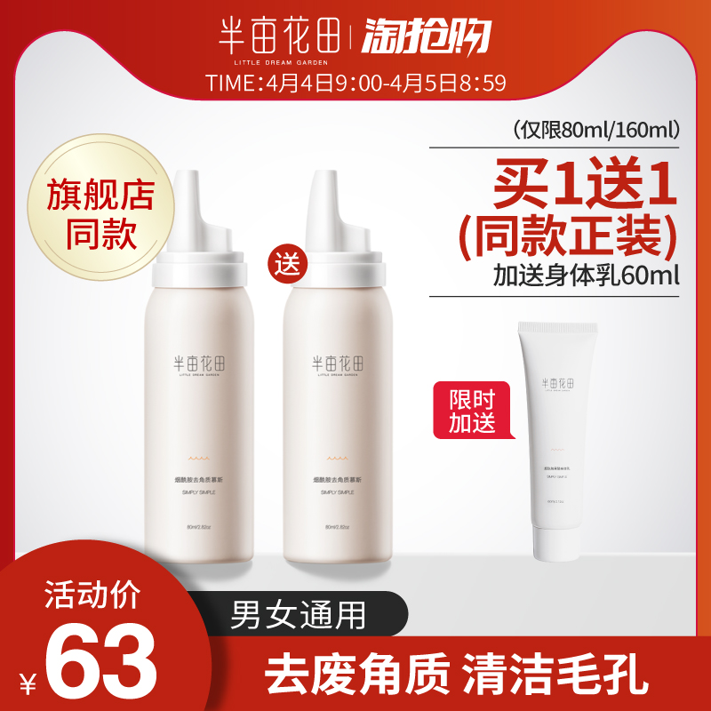 网友分享在meiguo.com的图片