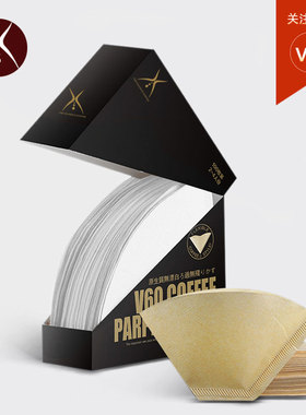 美喜啡V60滤纸手冲咖啡滤杯过滤纸滴漏咖啡粉滤袋漂白咖啡过滤纸