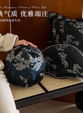 新中式圆形抱枕客厅沙发床头座椅靠扇形椅子复古黑色松鹤背