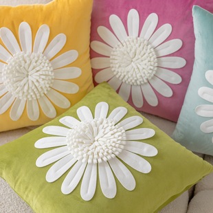 新款婆罗门参立体花瓣花朵沙发抱枕套多巴胺风格靠枕床头靠垫