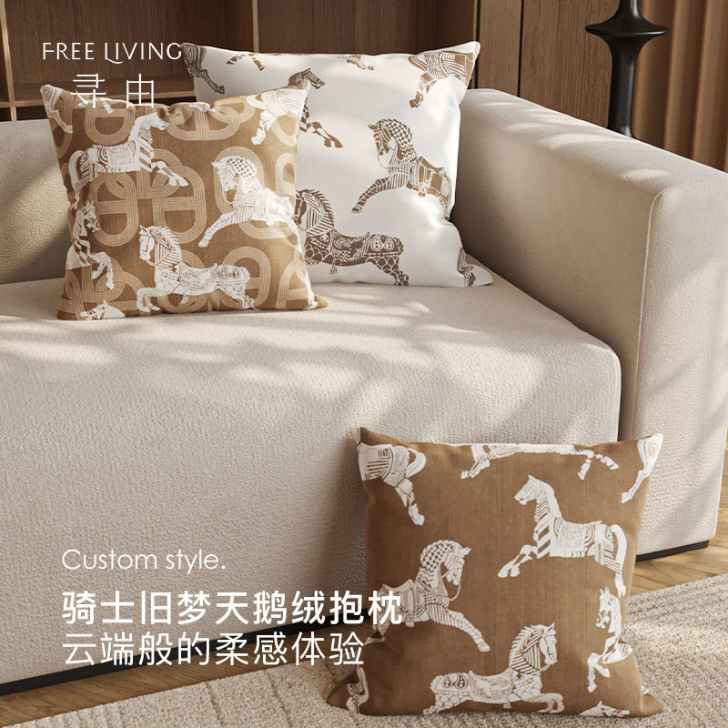 中古轻奢复古抱枕套法式奶油色高级客厅沙发靠卧室床上靠枕,居家布艺,抱枕被,淘宝优惠券,粉丝福利购,淘宝优惠卷