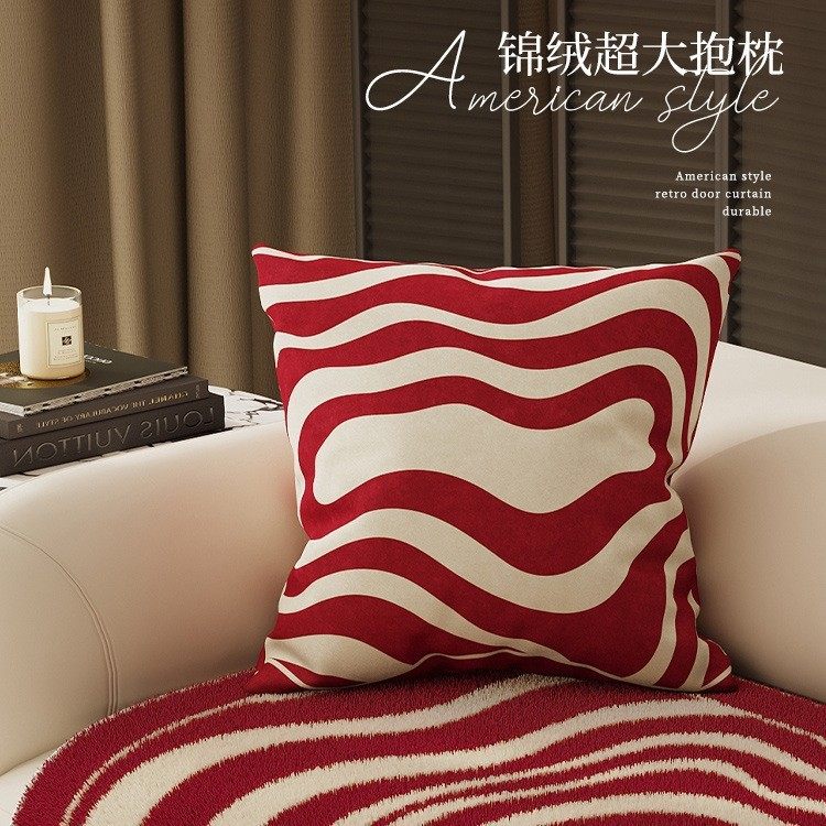 红色喜庆新年方形抱枕春节沙发客厅靠枕抱枕套45x45卧室飘窗靠,居家布艺,抱枕被,淘宝优惠券,粉丝福利购,淘宝优惠卷