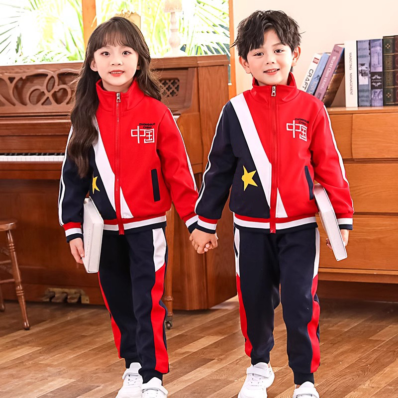 幼儿园园服小学生运动会校服春秋套装一年级秋冬季儿童班服中国风
