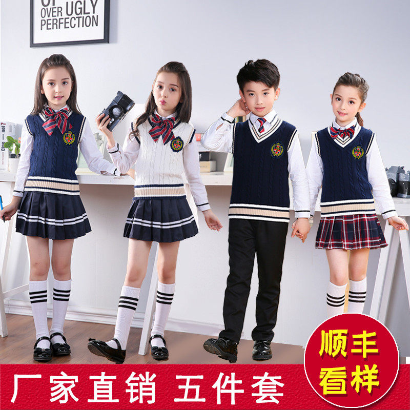 Child Choir Poetry Recitation Performance School Uniform College Storm Middle School Student Games Class Service Park Service Set