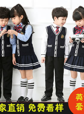 幼儿园园服校服儿童班服套装
