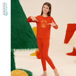 保暖内衣套装 女童棉质软糯亲肤轻薄透气鸿运秋衣秋裤 新品 舒雅童装