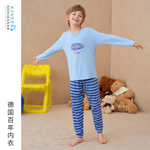 舒雅男童莫代尔睡衣家居服套装