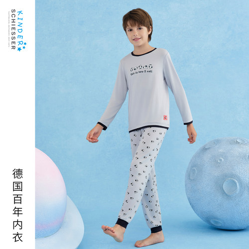 舒雅童装新品男童莫代尔家居套装