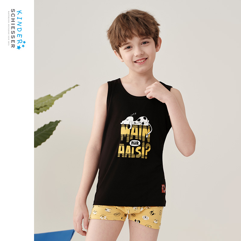 舒雅男童莫代尔吊带背心