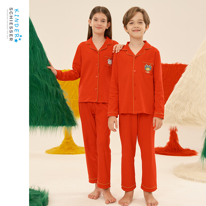 舒雅保暖内衣套装秋衣秋裤内裤