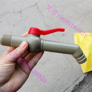 压滤机配件水嘴滤板出液口4分6分1寸1.2寸直给水嘴水龙头