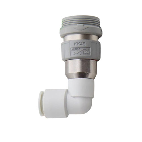 SMC自锁C式快速接头 KK2S/3S/4S/6S-23L/04L/06L/08L/10L/12L/16L