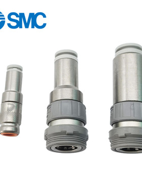 SMC自锁C式快速接头 KK2S/3S/4S/6S-23H/04H/06H/08H/10H/12H/16H