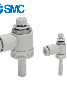 SMC调速节流阀 AS1000/2000/2500/3000P-04-04/06-06/08-08/10-10