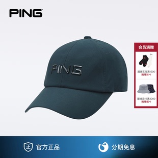 PING韩版 球帽有顶遮阳网眼透气可调节 高尔夫男士