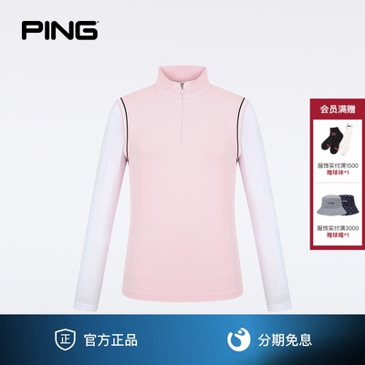 高尔夫女装半高领长袖T恤