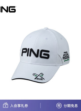 【26新品】PING 日系刺绣魔术贴高尔夫球帽 可固定太阳镜遮阳帽子
