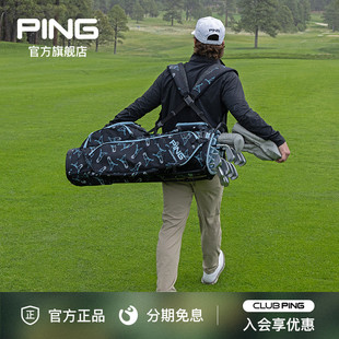 2026新款 GOLF PING高尔夫球包男士 BAG支架包 轻便HOOFER