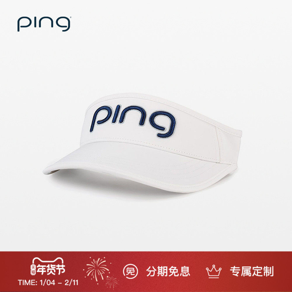 PING【官方正品】高尔夫球帽新款女士遮阳帽防晒无顶可调节帽子,运动/瑜伽/健身/球迷用品,高尔夫球帽,淘宝优惠券,粉丝福利购,淘宝优惠卷