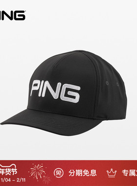 PING【官方正品】巡回赛硬帽遮阳防晒男高尔夫球帽有帽顶透气舒适