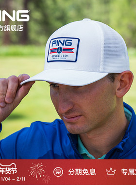 PING AVIATOR 高尔夫球帽遮阳防晒透气百搭有帽顶帽围可调节
