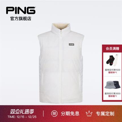 PING韩版秋冬男士高尔夫夹克背心保暖羽绒马甲新品
