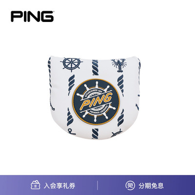 PING 26新品Captain Mallet Putter高尔夫推杆杆头套男女通用