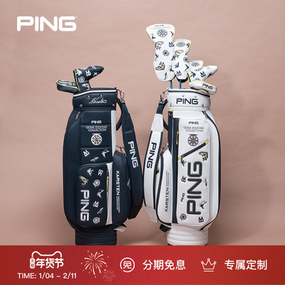 高尔夫球包PU防水便携大容量