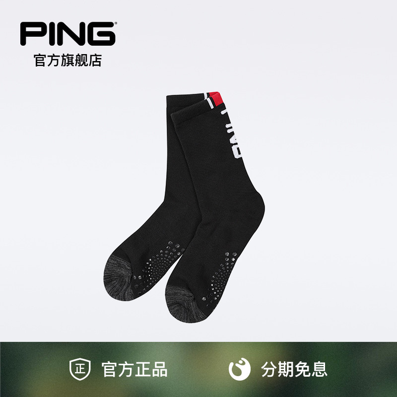 韩国高尔夫球袜男袜子