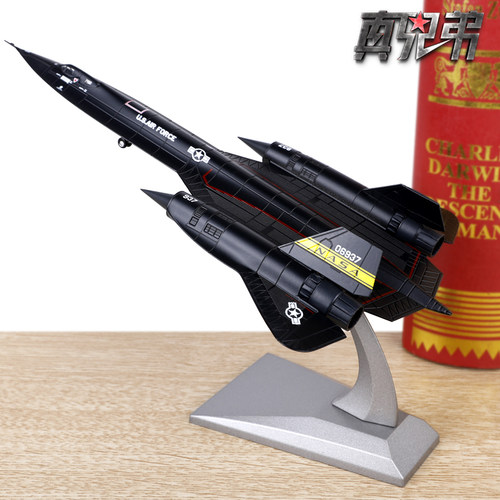 1200SR71黑鸟侦察机模型