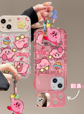 适用苹果17promax手机壳iPhone16/14新女款13/12mini卡通粉嫩卡比xr/xs翻盖镜子15/7plus防摔保护套8p透明se2