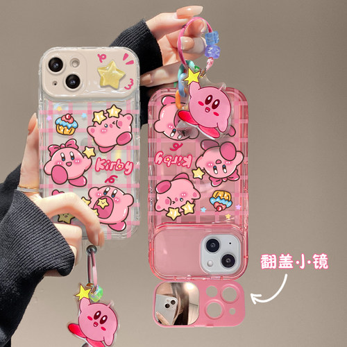 星卡比翻盖镜子手机壳