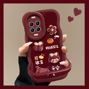 9硅胶波浪边8 酒红色新年11ultra隐形双支架10 7超火套 13好柿发生12活力版 适用于华为Nova14Pro手机壳新女款