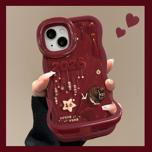 适用OPPOfindx9Pro手机壳2026本命年新女款平安喜乐酒红色x8ultra隐形双支架波浪边全包防摔软硅胶超火保护套