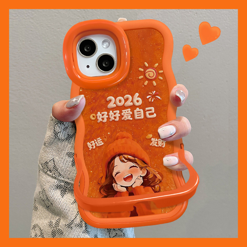 适用苹果17promax手机壳新年女款iphone16华为mat