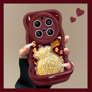 适用vivoX300Pro手机壳新女款x200ultra金箔元宝福袋酒红色新年100spro隐形双支架90软硅胶70/60波浪边保护套