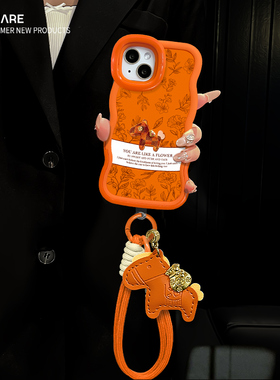 适用华为Nova14Pro手机壳新女款13花伴小马挂绳12橙色11ultra隐形双支架10/9软硅胶8/7全包防摔波浪边保护套