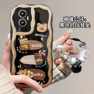 8pro 15防摔a72 奶油纹reno7 reno4se咖啡熊公仔挂坠r17 53保护套5g软壳 6新女款 适用opporeno10手机壳reno9