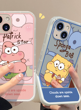 适用华为mate30手机壳新女款荣耀200/100隐形支架pura70pro+卡通可爱海星90/80透明nova12/11防摔p60软保护套