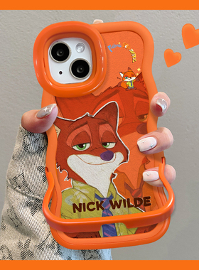 适用小米17Promax手机壳15spro新款14ultra尼克12s疯狂动物城13/11隐形双支架橙色超火硅胶波浪边防摔保护套