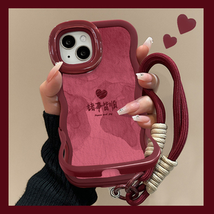 适用于OPPOfindx9手机壳新款x8s诸事皆顺酒红色新年女生x8splus隐形双支架挂绳波浪边全包防摔硅胶超火保护套