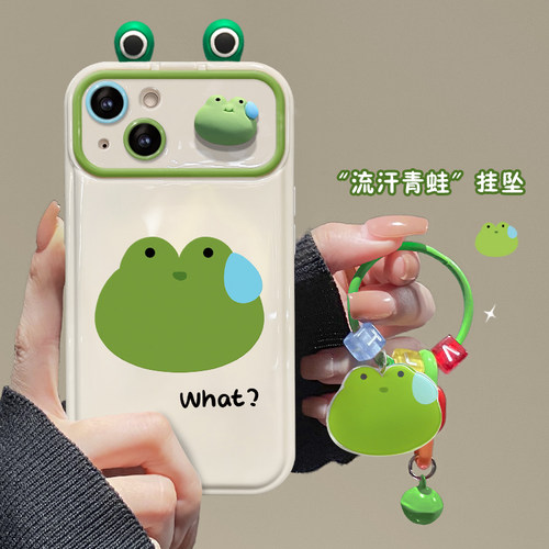 新品上市，翻盖镜子手机壳